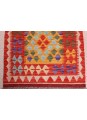 Kilim